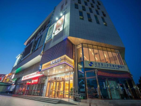 Lavande Hotels Beijing Fangshan Fengyuan Building Chengguang Metro Station